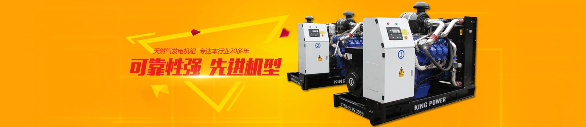 多層托盤板\防潮托盤板\防腐托盤板